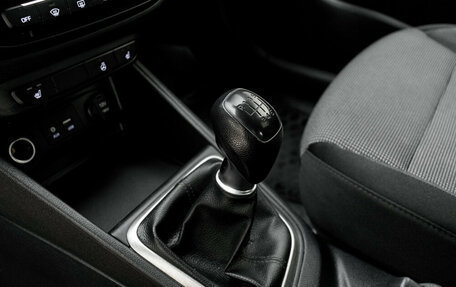 Hyundai Solaris II рестайлинг, 2017 год, 1 230 000 рублей, 23 фотография