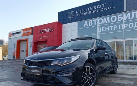 KIA Optima IV, 2019 год, 2 200 000 рублей, 3 фотография