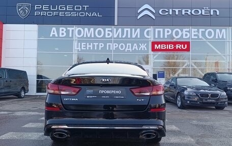 KIA Optima IV, 2019 год, 2 200 000 рублей, 6 фотография