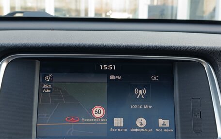 KIA Optima IV, 2019 год, 2 200 000 рублей, 27 фотография