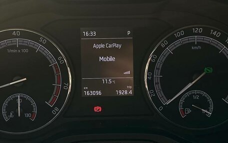 Skoda Kodiaq I, 2018 год, 2 200 000 рублей, 2 фотография