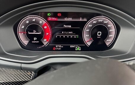 Audi SQ5, 2021 год, 6 500 000 рублей, 15 фотография