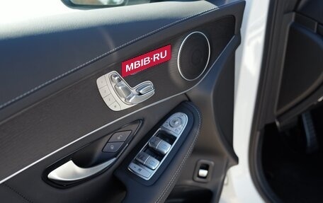 Mercedes-Benz GLC, 2021 год, 5 690 000 рублей, 16 фотография