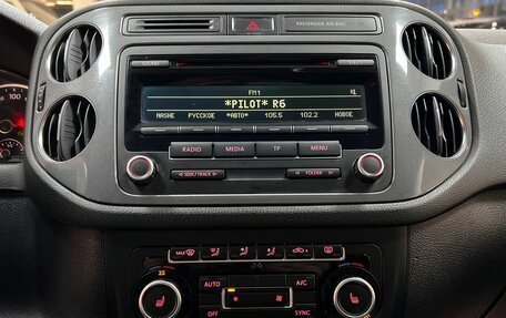 Volkswagen Tiguan I, 2013 год, 1 495 000 рублей, 20 фотография