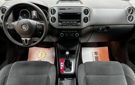 Volkswagen Tiguan I, 2013 год, 1 495 000 рублей, 11 фотография