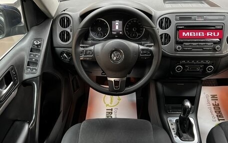Volkswagen Tiguan I, 2013 год, 1 495 000 рублей, 12 фотография