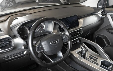 Geely Coolray I, 2020 год, 1 623 000 рублей, 5 фотография