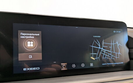 CheryExeed TXL, 2022 год, 2 350 000 рублей, 15 фотография
