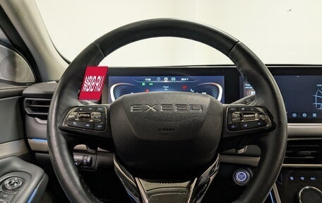 CheryExeed TXL, 2022 год, 2 350 000 рублей, 22 фотография