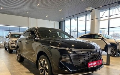 Haval F7, 2026 год, 3 699 000 рублей, 1 фотография