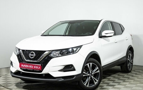 Nissan Qashqai, 2021 год, 2 099 700 рублей, 1 фотография