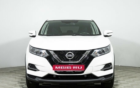 Nissan Qashqai, 2021 год, 2 099 700 рублей, 2 фотография