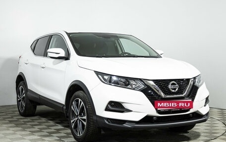 Nissan Qashqai, 2021 год, 2 099 700 рублей, 3 фотография