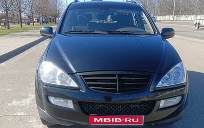 SsangYong Kyron I, 2010 год, 650 000 рублей, 1 фотография