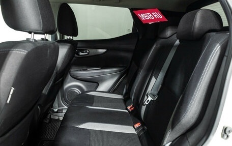 Nissan Qashqai, 2021 год, 2 099 700 рублей, 10 фотография