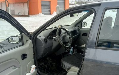Renault Logan I, 2008 год, 290 000 рублей, 1 фотография