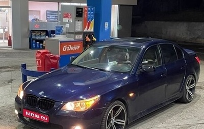BMW 5 серия, 2004 год, 777 777 рублей, 1 фотография