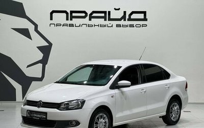 Volkswagen Polo VI (EU Market), 2012 год, 919 900 рублей, 1 фотография
