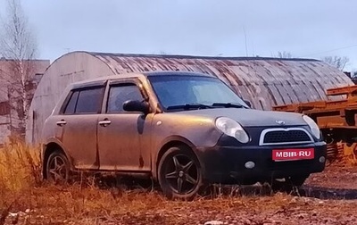 Lifan Smily I (330) рестайлинг, 2011 год, 130 000 рублей, 1 фотография