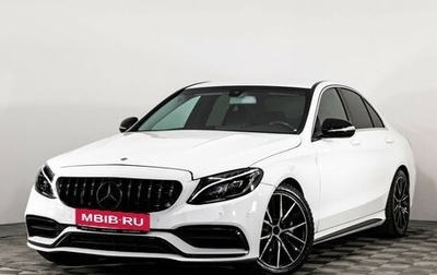 Mercedes-Benz C-Класс, 2015 год, 2 300 000 рублей, 1 фотография
