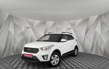 Hyundai Creta I рестайлинг, 2017 год, 1 545 000 рублей, 1 фотография
