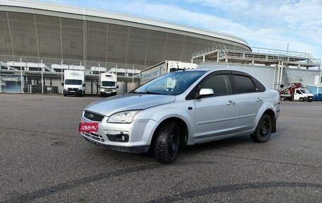 Ford Focus II рестайлинг, 2006 год, 400 000 рублей, 1 фотография