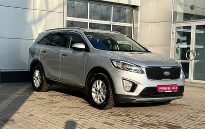 KIA Sorento II рестайлинг, 2016 год, 2 200 000 рублей, 1 фотография
