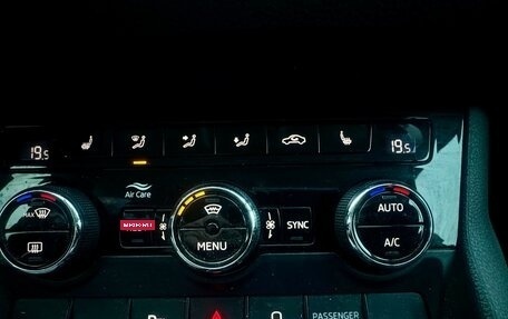 Skoda Kodiaq I, 2018 год, 2 500 000 рублей, 11 фотография