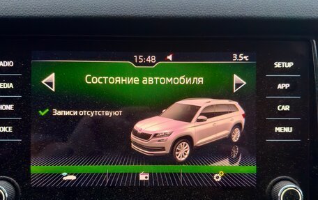 Skoda Kodiaq I, 2018 год, 2 500 000 рублей, 21 фотография