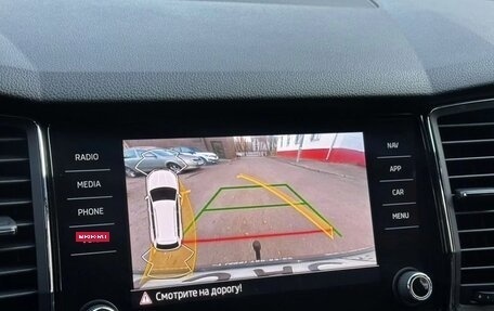 Skoda Kodiaq I, 2018 год, 2 500 000 рублей, 20 фотография