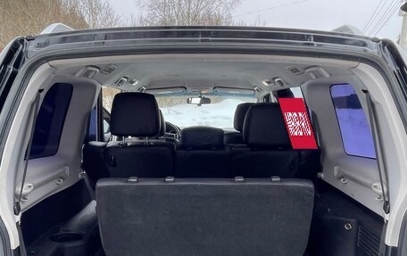 Mitsubishi Pajero IV, 2007 год, 1 440 000 рублей, 10 фотография