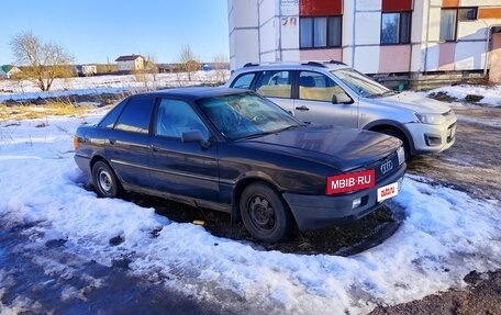 Audi 80, 1990 год, 100 000 рублей, 2 фотография