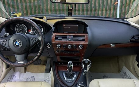 BMW 6 серия, 2007 год, 1 377 000 рублей, 25 фотография