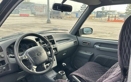 Toyota RAV4, 1996 год, 550 000 рублей, 5 фотография