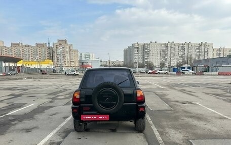 Toyota RAV4, 1996 год, 550 000 рублей, 2 фотография