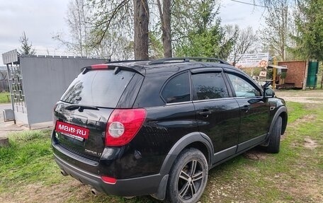 Chevrolet Captiva I, 2013 год, 1 100 000 рублей, 2 фотография
