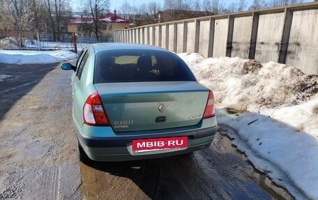 Renault Symbol I, 2006 год, 250 000 рублей, 2 фотография