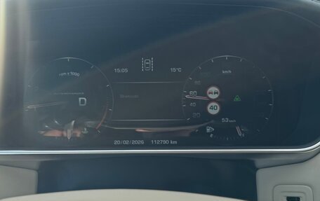 Land Rover Range Rover IV рестайлинг, 2016 год, 6 900 000 рублей, 6 фотография