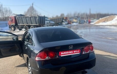 Honda Civic VIII, 2007 год, 590 000 рублей, 2 фотография