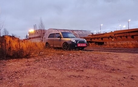 Lifan Smily I (330) рестайлинг, 2011 год, 130 000 рублей, 2 фотография