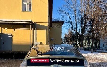 Toyota Prius, 2007 год, 550 000 рублей, 4 фотография
