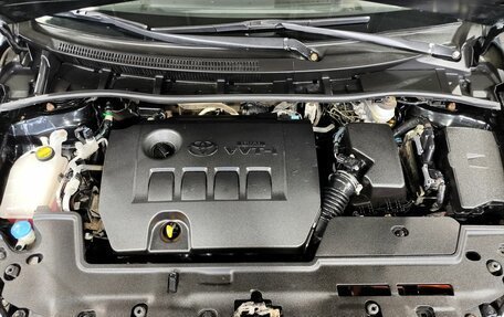 Toyota Corolla, 2010 год, 1 180 000 рублей, 11 фотография