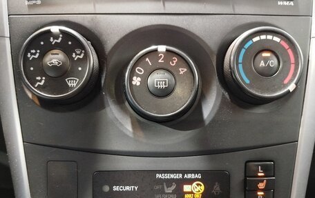 Toyota Corolla, 2010 год, 1 180 000 рублей, 17 фотография