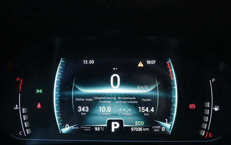 Chery Tiggo 7 Pro, 2022 год, 1 380 000 рублей, 11 фотография