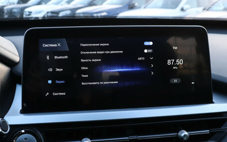 Chery Tiggo 7 Pro, 2022 год, 1 380 000 рублей, 17 фотография