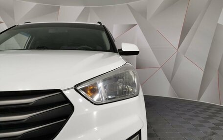 Hyundai Creta I рестайлинг, 2017 год, 1 545 000 рублей, 10 фотография