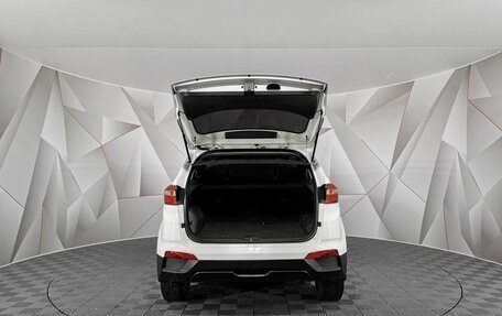 Hyundai Creta I рестайлинг, 2017 год, 1 545 000 рублей, 12 фотография