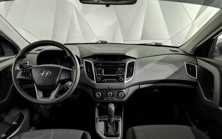 Hyundai Creta I рестайлинг, 2017 год, 1 545 000 рублей, 14 фотография