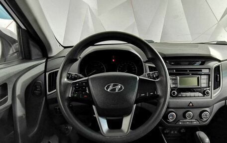 Hyundai Creta I рестайлинг, 2017 год, 1 545 000 рублей, 20 фотография