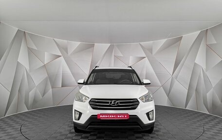 Hyundai Creta I рестайлинг, 2017 год, 1 545 000 рублей, 7 фотография